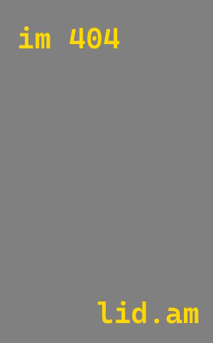 плазменная резка металла Сосногорск